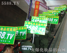 �𱬻��yƷ���̾W(w��ng)�Ե��ˑB(t��i)�������_(t��i)�A