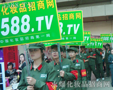 �𱬻��yƷ���̾W(w��ng)���棺Ŭ��ƴ�����K��(hu��)�ɹ���