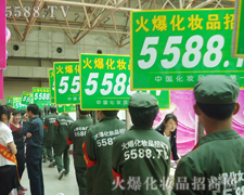 �������I(y��)���[�����𱬈F��ԸɄ�ȡ��