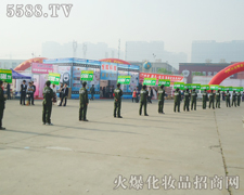 ����һ�w��ƴ֮������(ji��n)�ֲ�и���M(j��n)�л��ƏV