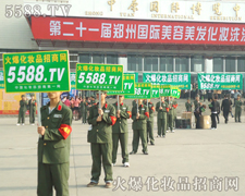 �𱬾��ǻ����ǽ�������������ƏV�ľ���