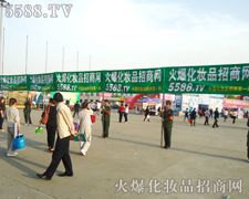 �𱬻��yƷ���̾W(w��ng)�ɞ��������I(y��)���[��(hu��)�W�����ƏV�F(tu��n)�(du��)��