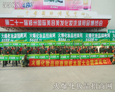 �_̤��(sh��)�صĸɄź̈́ݴ�����(qi��ng)���ƏV��5588.TV���ǵ��A��