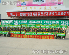 ̤���ƏV���������������x�o���