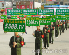 �@���ǻ𱬻��yƷ���̾W(w��ng)�������(du��)���е����ƴ����