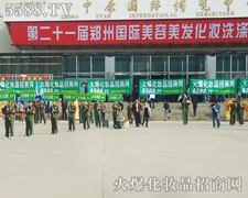 �҂��ǻ𱬻��yƷ���̾W�o���������