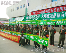 �𱬻��yƷ���̾W(w��ng)��չ��(hu��)�����������ľ�̖(h��o)