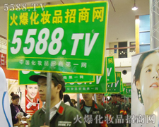 �c(di��n)ȼ�F(tu��n)�(du��)��������𱬺Ȳ�