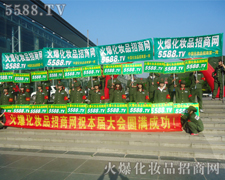 �܈F꠾�����չ�ഺ�L��