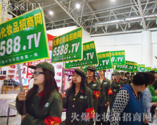 �𱬻��yƷ���̾W(w��ng)�Č��������Ŀ����