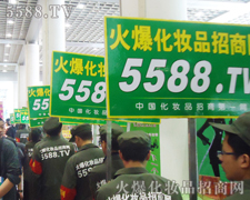 �����(du��)ƴ������(ch��ng),�]�����ɹ��ĺ�ˮ��