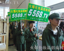 �𱬾W(w��ng)�������ӡ�څ���(hu��)�˵�����