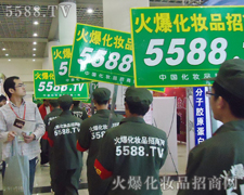 "�G܊�����t����"�𱬵��(du��)�������