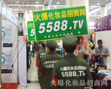 �𱬲�ֻ��һ֧�(du��)��,����һ��(g��)Ʒ��