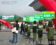 �Є�(d��ng)�ŕ�(hu��)��(chu��ng)��Y(ji��)����