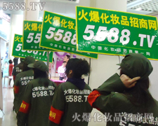 ��ɹ�,���Є�(d��ng)��