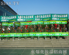 �𱬻��yƷ���̾W(w��ng)��ꑝ�(j��)�����I(y��)���[��(hu��)