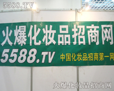 �𱬻��yƷ���̾W(w��ng)����(g��)���֞���������֮·�I(l��ng)����