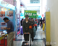 �����Լ��������҂��Č�(sh��)����