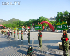 ���ˏV�����(du��)�gӭ�����ӝ�(j��)�����I(y��)���[��(hu��)