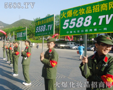 ���˵ļ���ȼ��������(g��)��(hu��)��