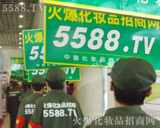 �����������������������ȸɄ�