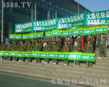 ��ˮ����𱬾W(w��ng)��ʹ���ѳ��L