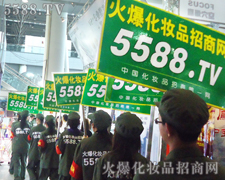 ��(qi��ng)��������(du��)����չ��(hu��)���W��(d��ng)��