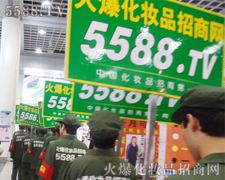 �Ʉ�ʮ��Ļ𱬻��yƷ�����(du��)��