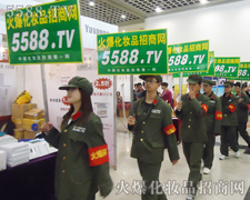 ͦ������������ǰ����ɹ���