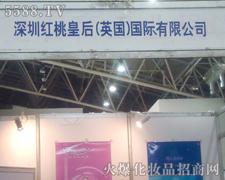 �����мt�һʺ��Q(m��o)�����޹�˾�ڵ�31�Ý�(j��)�����I(y��)���[��(hu��)