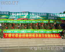 ÿһ�����V�f�����˵ĳ�֮�Ժ�