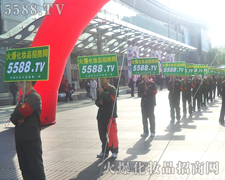 ���ƏV���ü���ȼ�����Ì�(sh��)��Ҋ(ji��n)�C