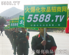 ����(zh��n)���������ˌ������ƏV�M(j��n)�е�����