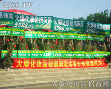 �𱬻��yƷ���̾W(w��ng)�ڝ�(j��)�����I(y��)���[��(hu��)�����˽k�����L(f��ng)����