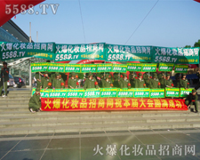 ���˶�־�߰����黯�yƷ����ؕ�I(xi��n)ȫ������