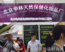 ���ٷƠ��I(y��ng)�N(xi��o)������չ��31�Ý�(j��)�����I(y��)���[��(hu��)