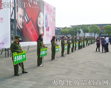 �Ϻ��²��[�������𱬾W(w��ng)����������