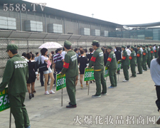 ���׵����������𱬻��yƷ���̾W(w��ng)�Գ�����