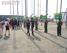 �𱬻��yƷ���̾W(w��ng)����������Q�����Ϻ����I(y��)���[���ďV����