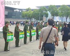 �𱬻��yƷ���̾W(w��ng)�����ݏ��������Ϻ����I(y��)���[��