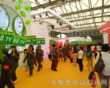 ����̤�����Ϻ����I(y��)���[�����ƏV֮·