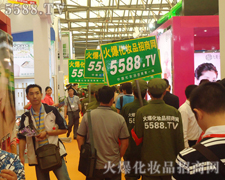 �𱬻��yƷ���̾W(w��ng)���������һ���oǰ������ֹ����