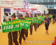 �������ی�(sh��)�����T�ͻ𱬻��yƷ���̾W(w��ng)�����x�͵�����