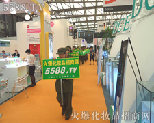 �e���o�p���ƏV��ʽ���A�������Ѕ�չ�ˆT����A