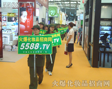 �Ϻ����I(y��)���[�����ƻ𱬻��yƷ���̾W���ٰl(f��)չ