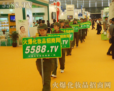 �𱬻��yƷ���̾W�Ì����_�ؾ��������