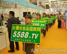 �~�����R�Ĳ��������ƏV�ݴ�����