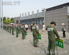 ���Ϻ����I(y��)���[�������𱬻��yƷ���̾W(w��ng)�ǰ�����