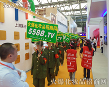 �𱬻��yƷ���̾W(w��ng)��Խ�������^��ǰ��